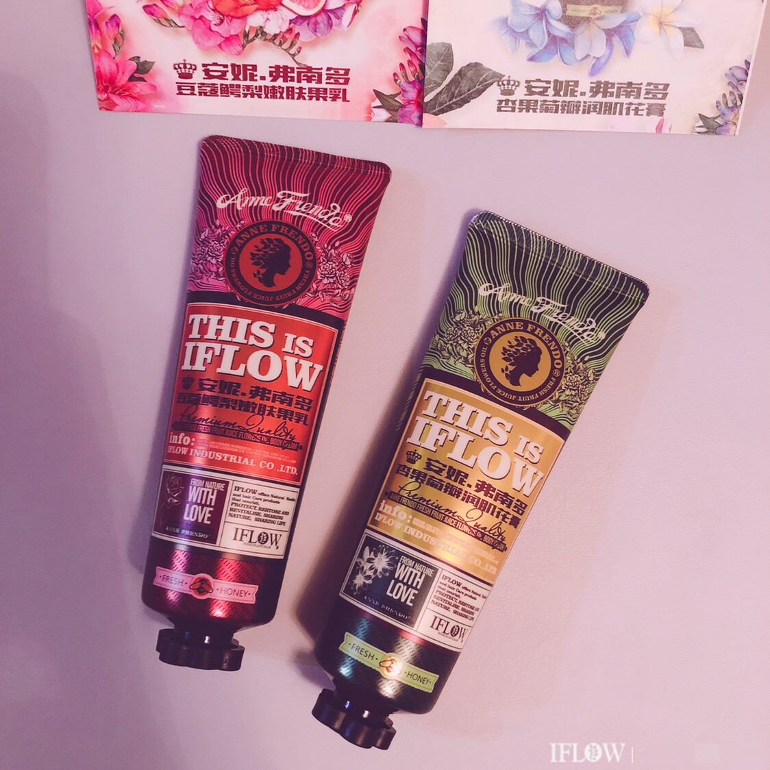 艾芙洛身体乳测评（圣艾芙身体乳怎么样）