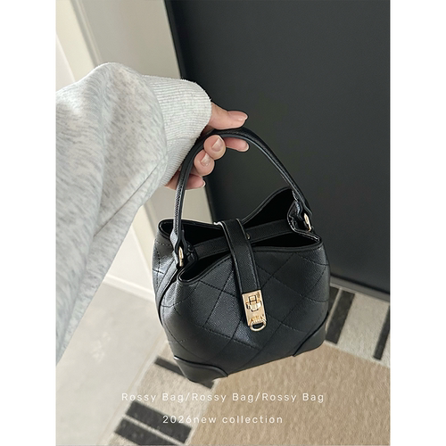 ROSSY BAG 黑色菱格水桶包 小众百搭休闲小拎包手提斜挎包包通勤