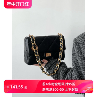 ROSSY BAG 小香风复古硬币包 菱格链条小方包包女包单肩斜挎包