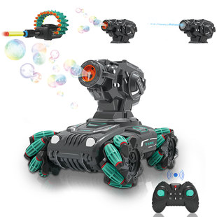 四发射功能头可互换遥控水弹坦克车rc装甲发射汽车儿童玩具礼物