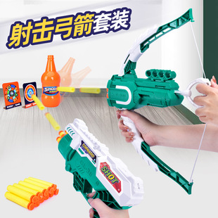 炫酷手动上膛EVA软弹枪 吸盘软弹弓箭标靶套装 儿童对战射击玩具