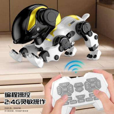 智能语音跳舞机械狗触摸感应编程遥控机器人灯光音乐故事玩具狗,玩具/童车/益智/积木/模型,电动/遥控动物/人物,淘宝优惠券,粉丝福利购,淘宝优惠卷