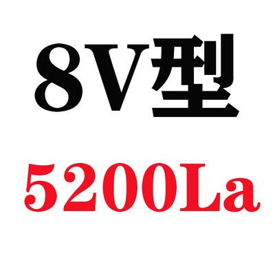 三维25N三角带8V50009000La防静电破碎机窄V带耐油热工业传动带