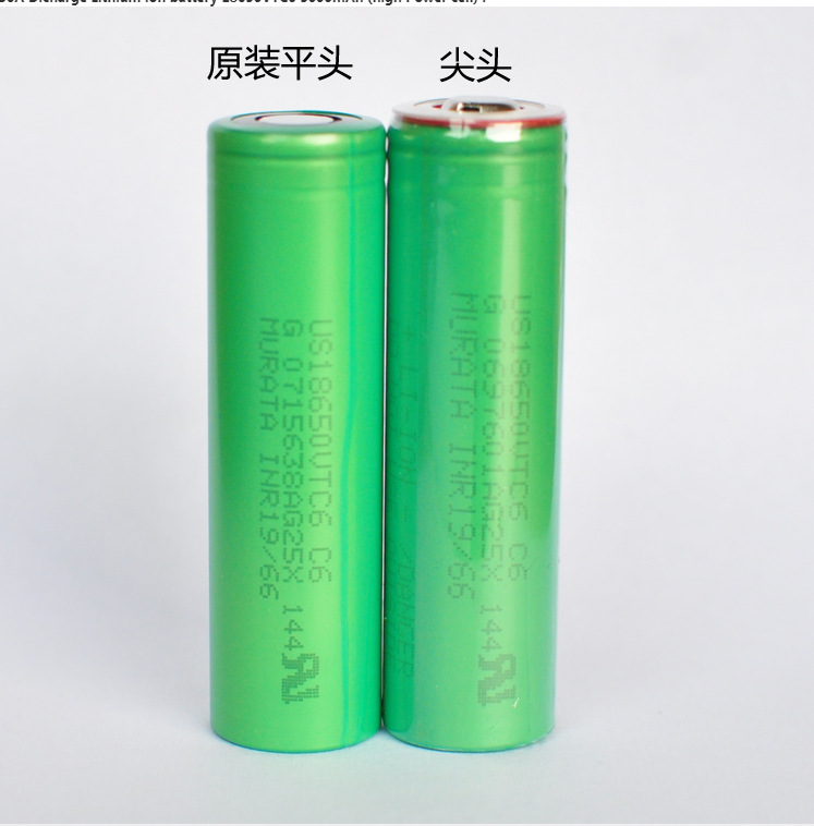 尖头全新正品索尼18650 3.7v锂电池3000mAh VTC6 30A大功率动力