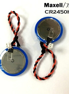 FX3U-32BL CR2450HR 3V触摸屏人机界面三菱GT11-50BAT三菱PLC电池