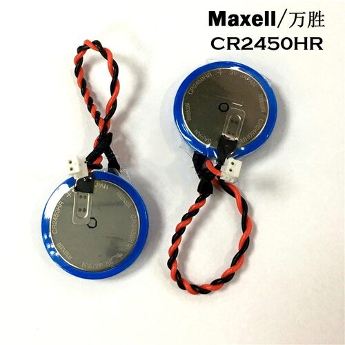 FX3U-32BL CR2450HR 3V触摸屏人机界面三菱GT11-50BAT三菱PLC电池