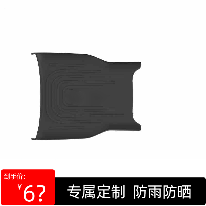 ninebot九号电动自行车