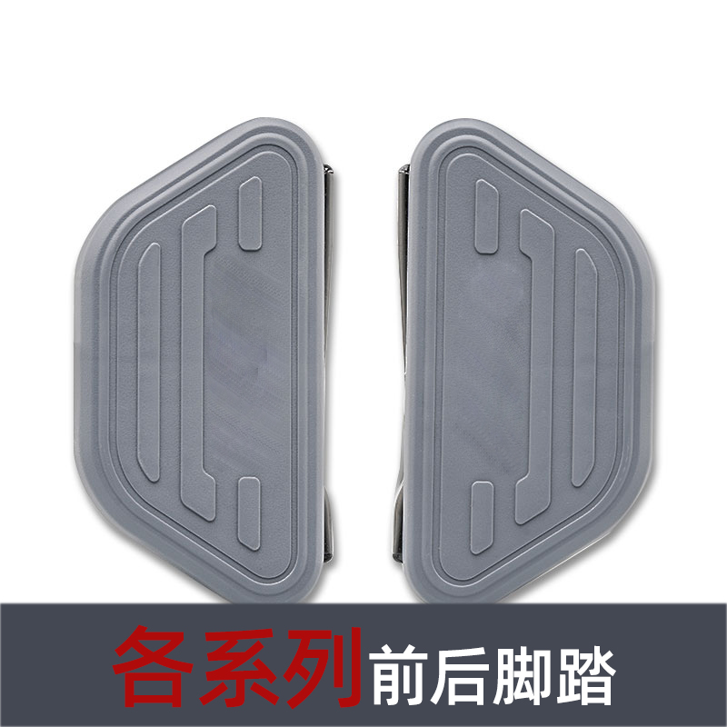 九号电动脚踏加大加宽结实耐用