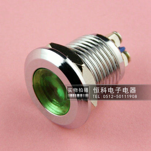 金属指示灯6v12v24v220v电源信号灯12MM工作中指示灯Signal lamp - 封面
