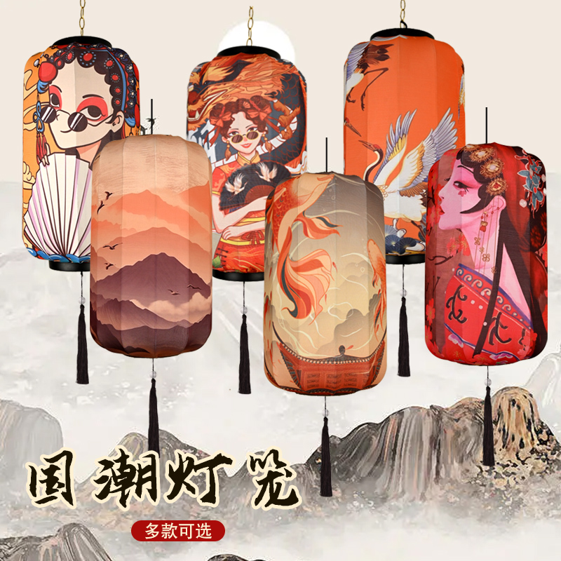 国潮风吊灯中式火锅店餐厅中国风景区布置酒店烧烤店古风户外灯笼