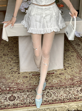 cnorahk小众薄款任意剪珍珠项链日系jk白色连裤袜女奶白色丝袜