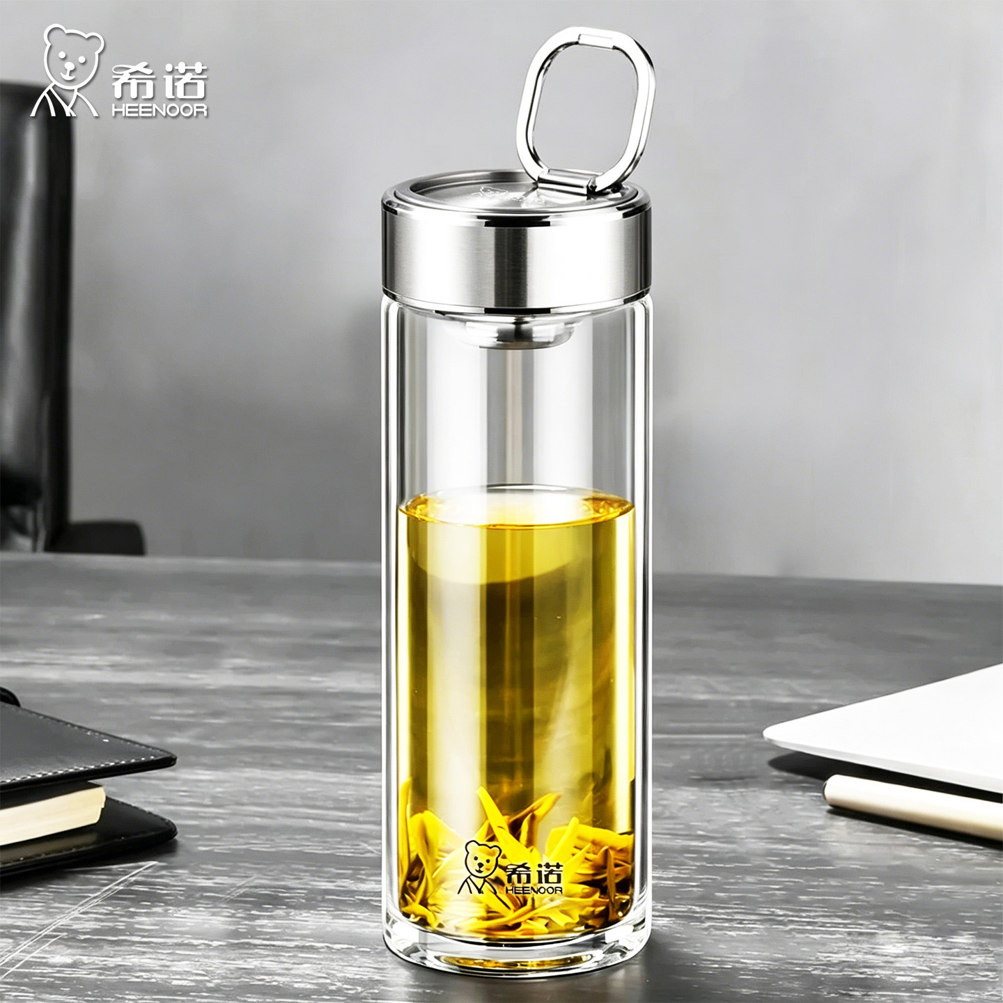 希诺带提绳便携单层泡茶玻璃杯