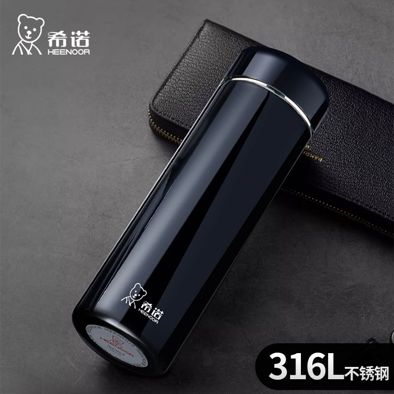 希诺保温杯316L不锈钢带滤网泡茶水杯大容量便携车载杯子2024新款