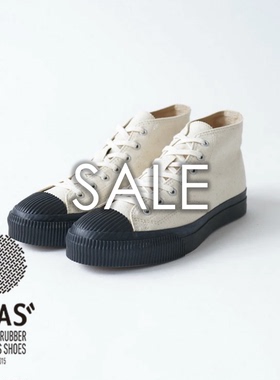 折扣 特价 日本代购 PRAS 日产久留米SHELL经典贝壳帆布鞋