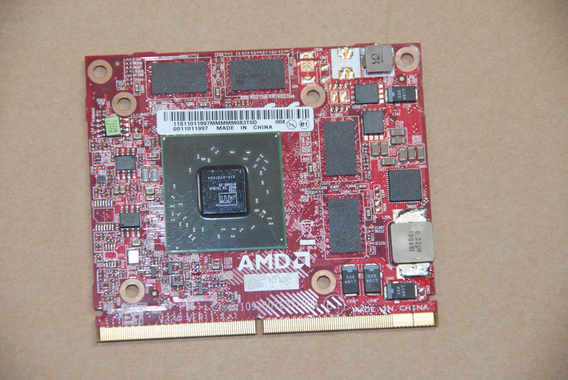 联想/IdeaCentre B500 B505 B510一体机显卡 HD6350 1G