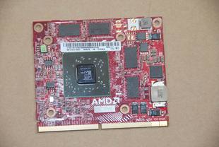 IdeaCentre HD6350 B500 B510一体机显卡 B505 联想