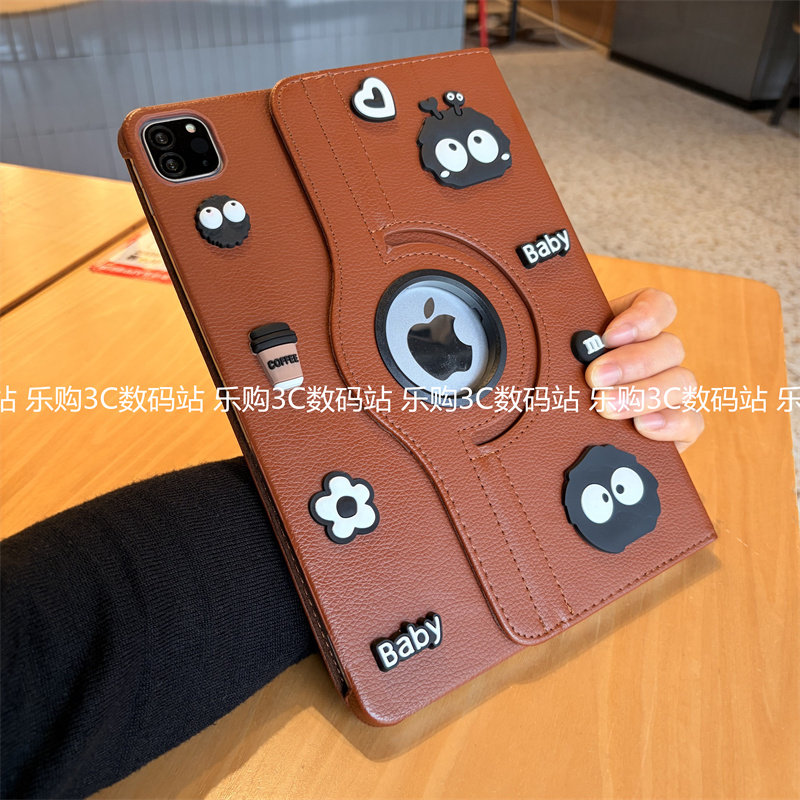 立体黑煤球DIY360度旋转皮套iPad11代平板保护套9/10代可爱10.2/Pro11适用9.7苹果Air456卡通mini7电脑壳M345