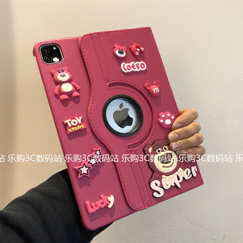 可爱DIY草莓熊360旋转支架适用iPad11代2025款保护套第10代Pro11日韩10.2寸9.7苹果air456翻盖迷你789皮套A16