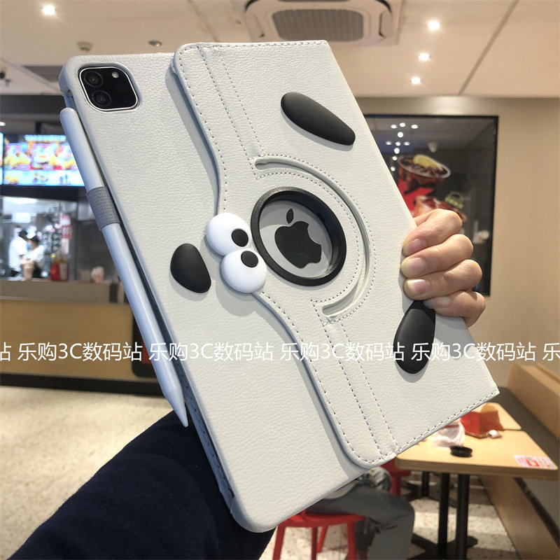 DIY表情狗360旋转皮套ipadPro11保护套十代适用10.2苹果air45平板套10.9寸2024款Air6翻盖9.7寸迷你7防摔壳M2