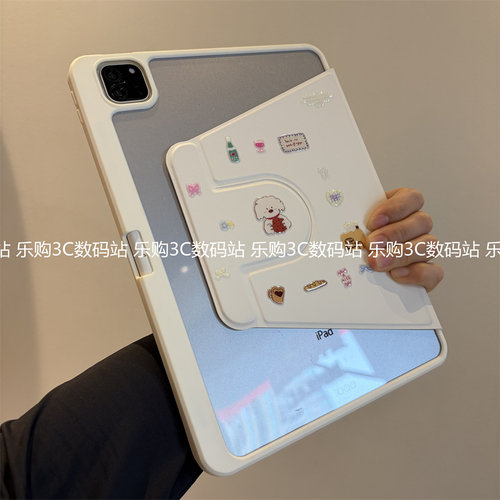 ins风奶油白360度旋转iPad保护套可爱A16带笔槽2022款第10代Air654适用M234苹果10.2寸9.7防摔iapd九代平板壳