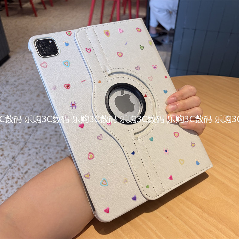 5D满屏爱心适用于iPad11代保护套2026款Air8可旋转皮套2025Pro11寸10.2苹果7/8/9十代可爱mini456日韩9.7硬壳