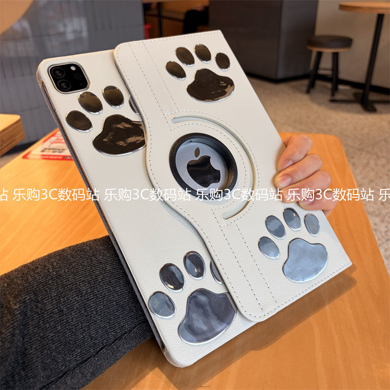 浮雕银脚丫360度旋转2025新款iPad9/10保护套ipad11代10.2寸全面屏Pro11适用苹果Air56平板mini7横竖支架硬壳
