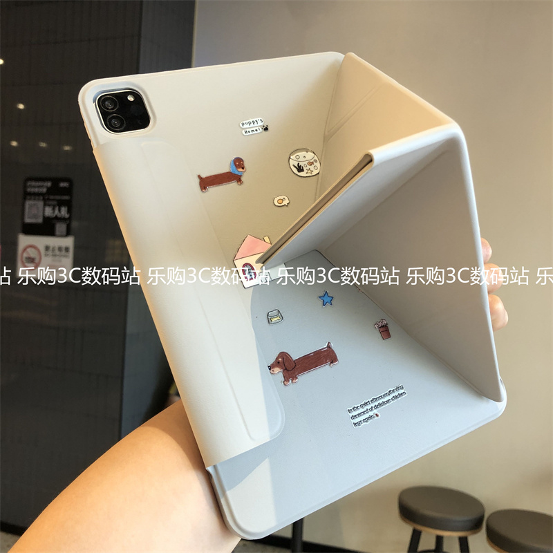 ins风韩系立体3+y折叠横竖支架适用苹果iPad11保护套2025款Pro11第9/10代Air765平板10.2寸9.7防摔aipd硅胶壳