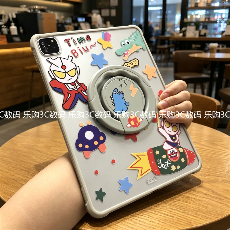 卡通奥特曼苹果iPadair11磨砂后壳2026款可旋转air6带支架789代适用10.2寸9.7防弯ipaid5保护套a16十代亚克力