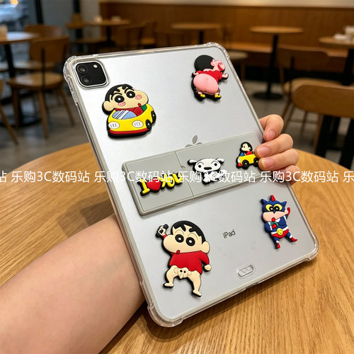 立体小新公仔苹果iPadair7保护壳2025磨砂2026款air8带支架IP7/8/9适用10.2寸9.7防弯ipaid5平板M43后壳pro11
