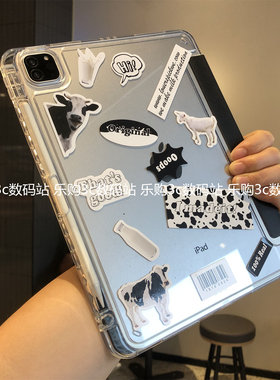 ins风3+Y折叠支架适用苹果平板电脑保护套iPad11代2026款Air876亚克力Pro11防弯10.2寸9.7笔槽Por13硬壳ipaid