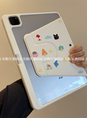 插画小黑猫360度旋转iPad11保护套可爱A16笔槽2026款第10代Air654适用M234苹果10.2寸9.7防摔iapad九代平板壳
