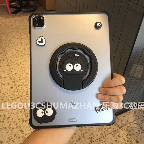 黑煤球DIY公仔iPadPro11保护套磨砂2025新款第11代10.9旋转Air654适用M2苹果10.2寸9.7防摔aipaid6平板单后壳