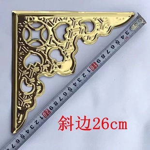 不锈钢金福字角花中式庭院大门包角古建照壁墙装饰脚配件木门角花