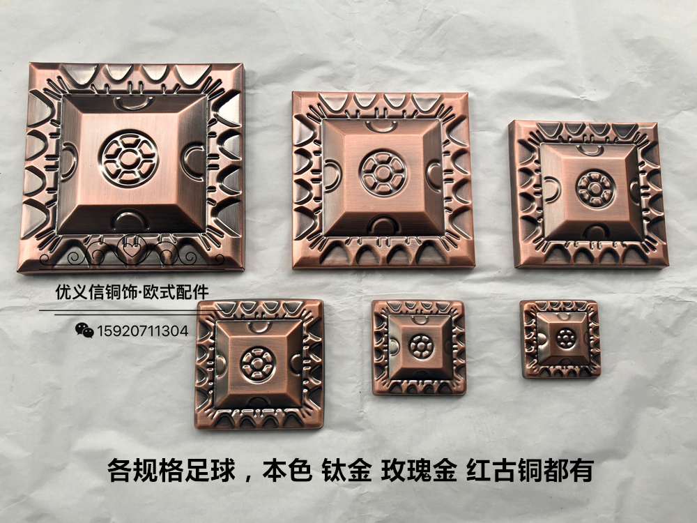 304不锈钢罗马柱红古铜拉丝门花 足球方星 铜门仿铜镀铜配件Y2530