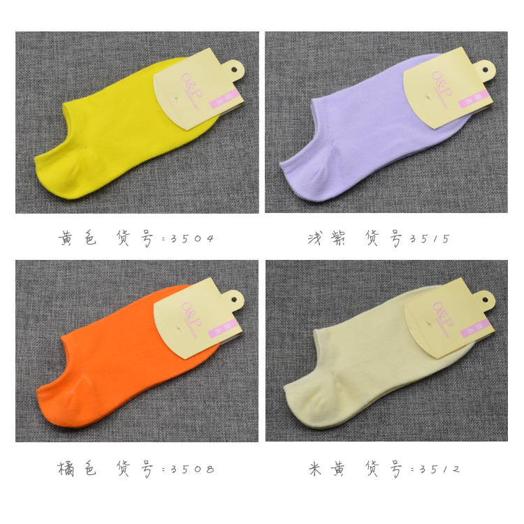 Chaussettes - collants 3500 cinq paires - Ref 760062 Image 3