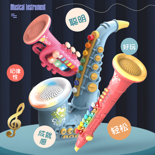 儿童乐器玩具萨克斯单簧管小号可吹奏仿真乐器男女孩宝宝音乐玩具