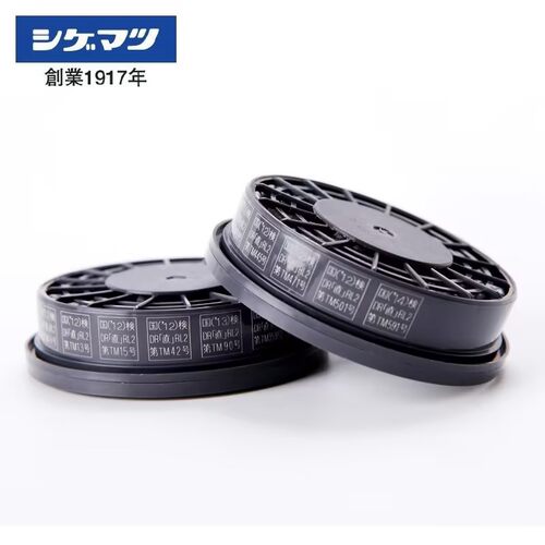 日本重松cu2w滤芯原装进口防尘口罩过滤芯可水洗滤盒防烟DR28面具