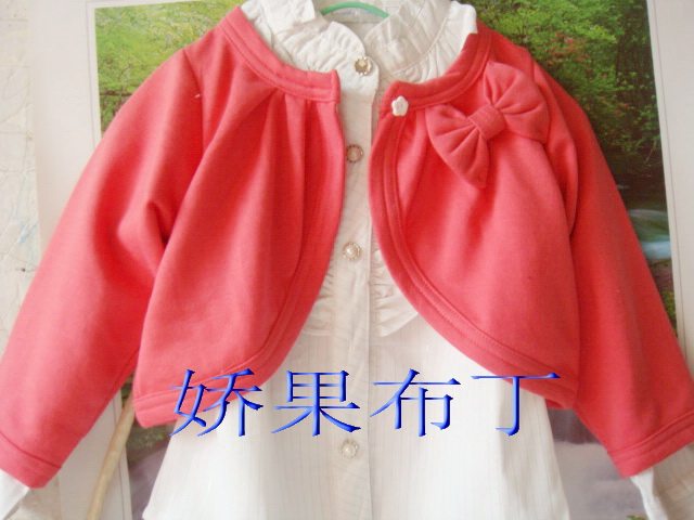 Cape pour fille - Ref 2154899 Image 1