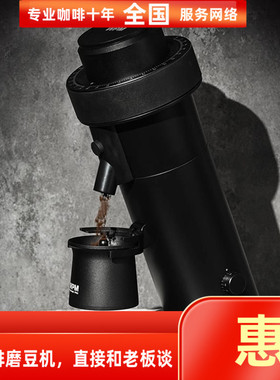 WPM惠家KONOS磨豆机锥刀电动磨粉机意式手冲手动咖啡豆研磨机