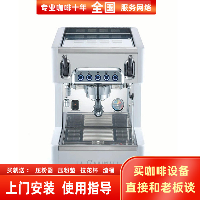 卡里马里LACARIMALIcento单头