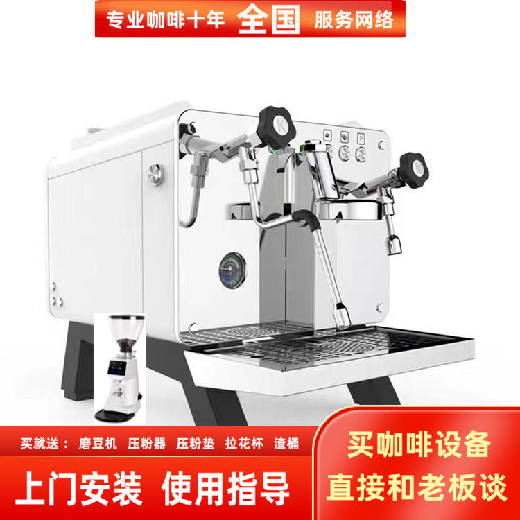 新款KAFFA卡法REART E61头家用商用专业电控意式单头半自动咖啡机