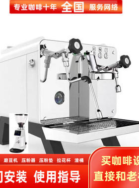 新款KAFFA卡法REART E61头家用商用专业电控意式单头半自动咖啡机
