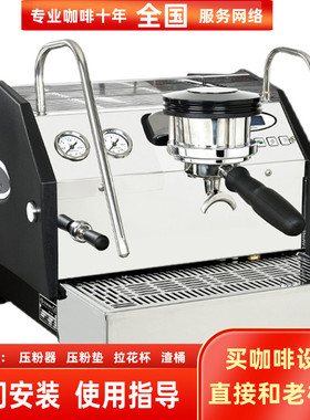 La Marzocco GS3 av电控定量单头商用意大利进口辣妈半自动咖啡机