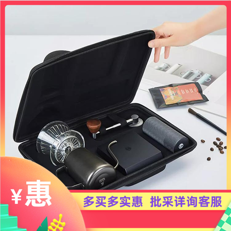 泰摩迷你便携包礼盒手冲咖啡壶