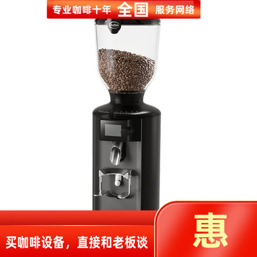 ANFIM磨豆机PRATICA进口