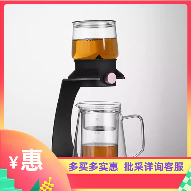 帝国小可现磨咖啡滴滤壶