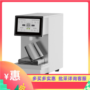 LEHEHE乐呵呵制热奶沫机