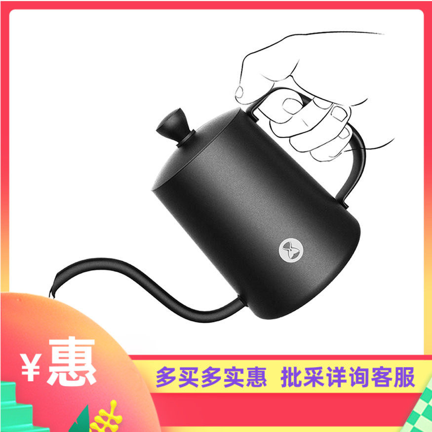 泰摩 鱼三手冲咖啡壶 鱼3挂耳冲泡壶304不锈钢滴漏式家用长嘴壶,餐饮具,手冲壶,淘宝优惠券,粉丝福利购,淘宝优惠卷