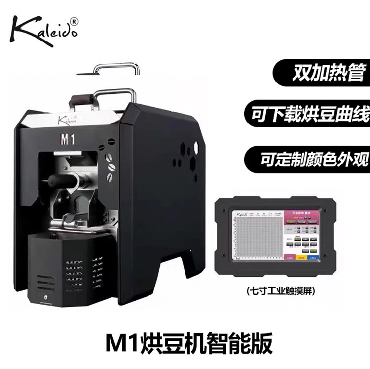 狙击手M10 M6 M2 M1咖啡豆烘焙机智能生豆家用商用烘豆机电热直火,餐饮具,配套器具,淘宝优惠券,粉丝福利购,淘宝优惠卷
