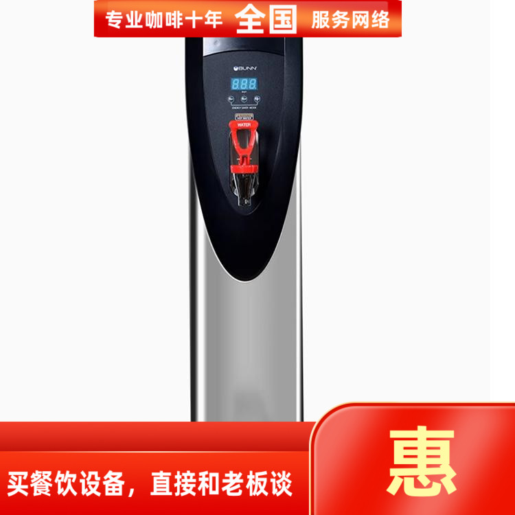 烧水机奶茶BUNNH5X商用开水机